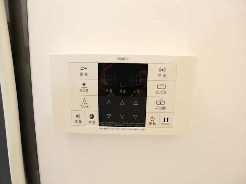 アーバンレックス中村公園の物件内観写真