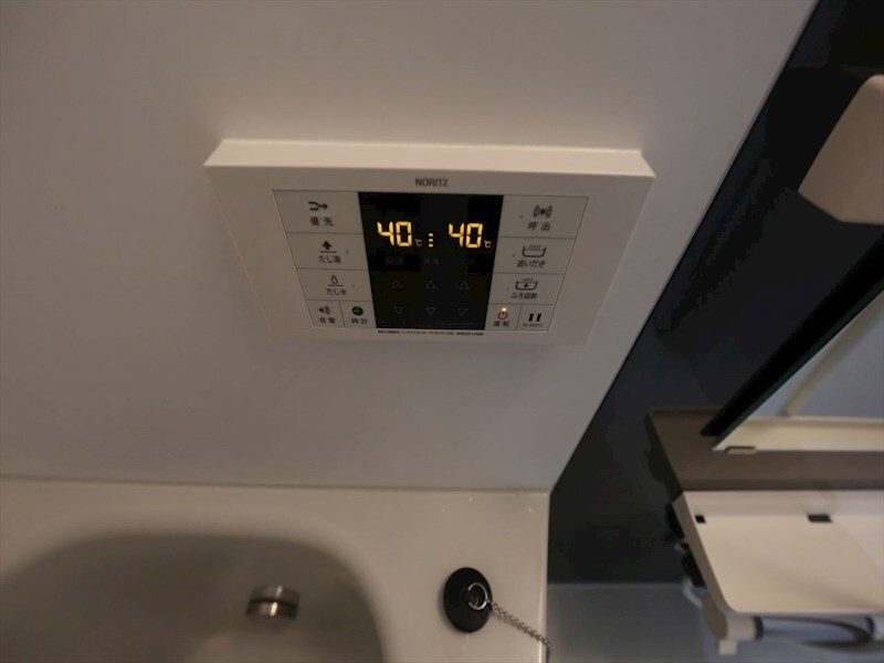 ソフィアHJの物件内観写真