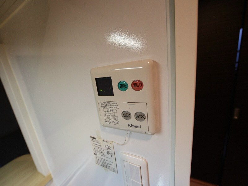 インプルーブ葵の物件内観写真