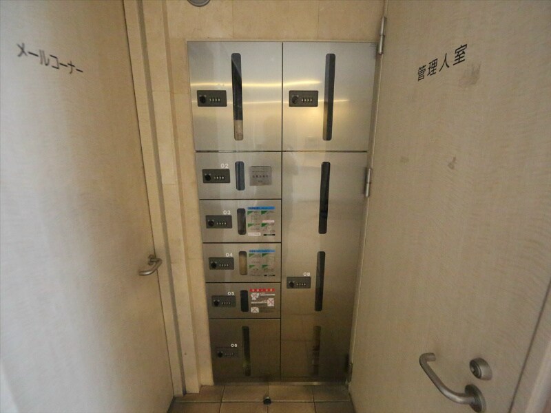 インプルーブ葵の物件内観写真