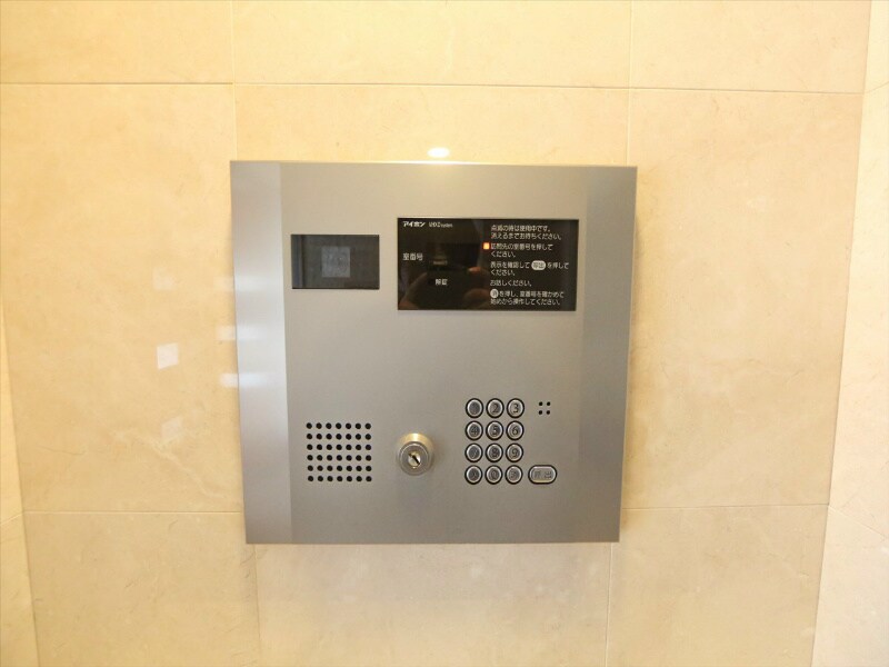 インプルーブ葵の物件内観写真