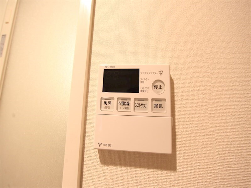 プレサンス名古屋グロウの物件内観写真