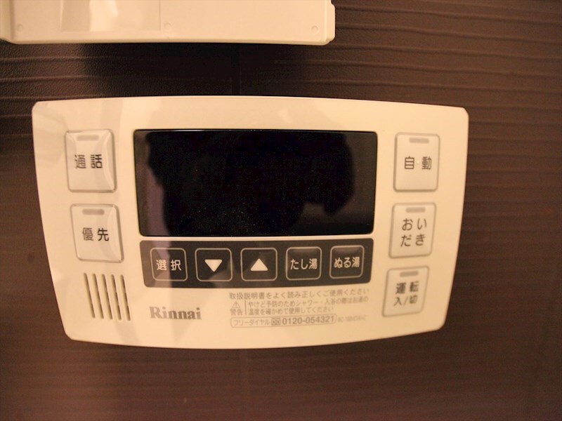 プレサンス名古屋グロウの物件内観写真