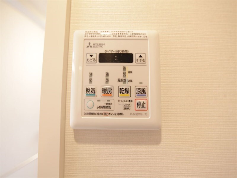 エスペランサ葵の物件内観写真