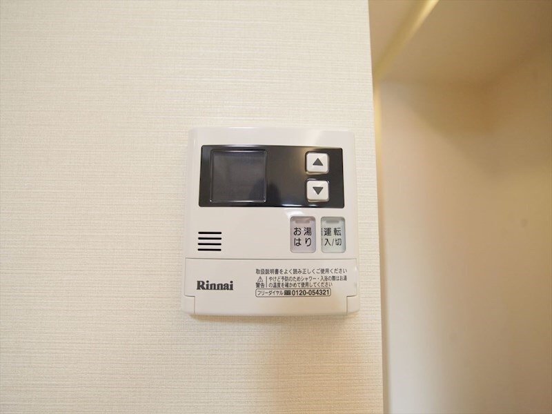 エスペランサ葵の物件内観写真