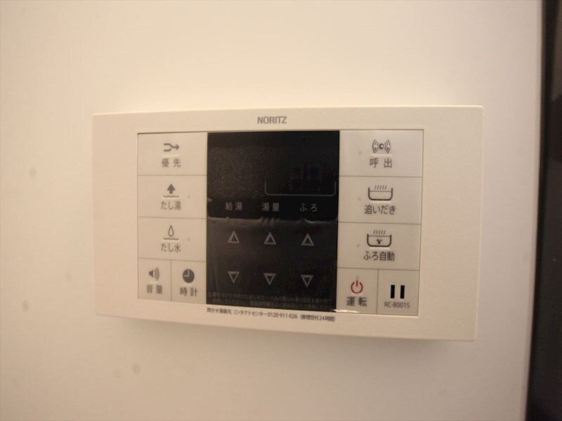 アペラシオン鳥羽見の物件内観写真