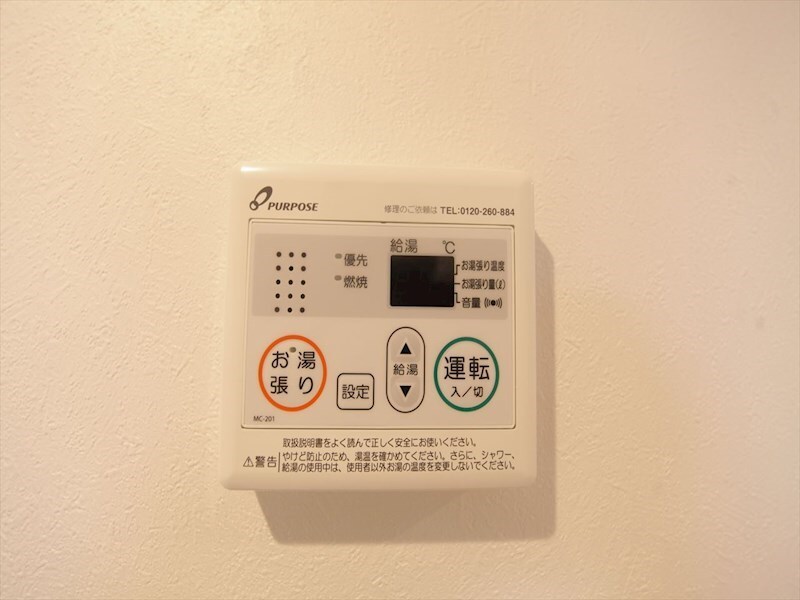 アミティエ・フレール神明町の物件内観写真