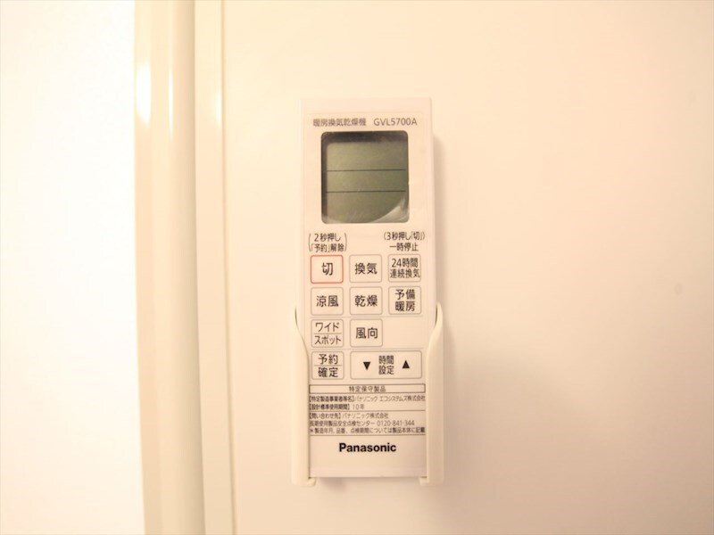 ロプト浄心の物件内観写真