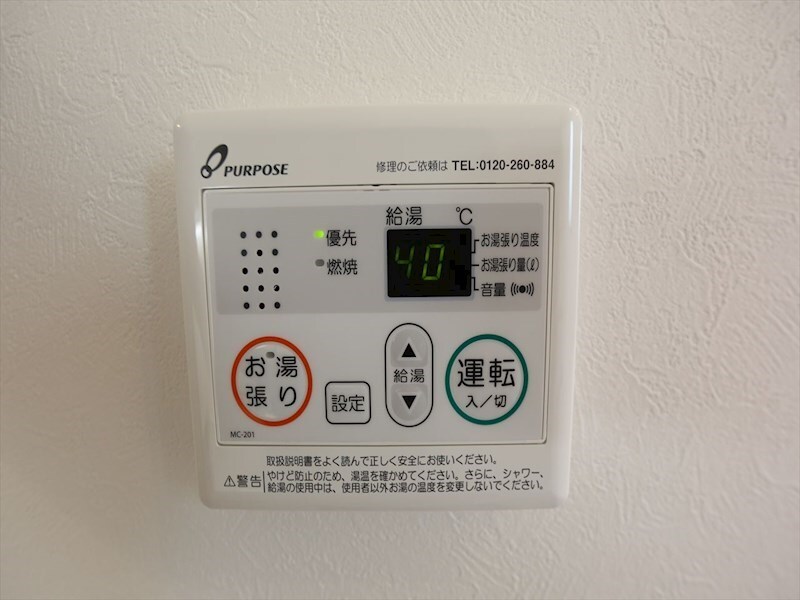 Ｋａｉの物件内観写真