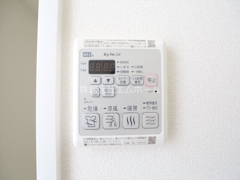 プレサンス久屋大通公園セラフィの物件内観写真