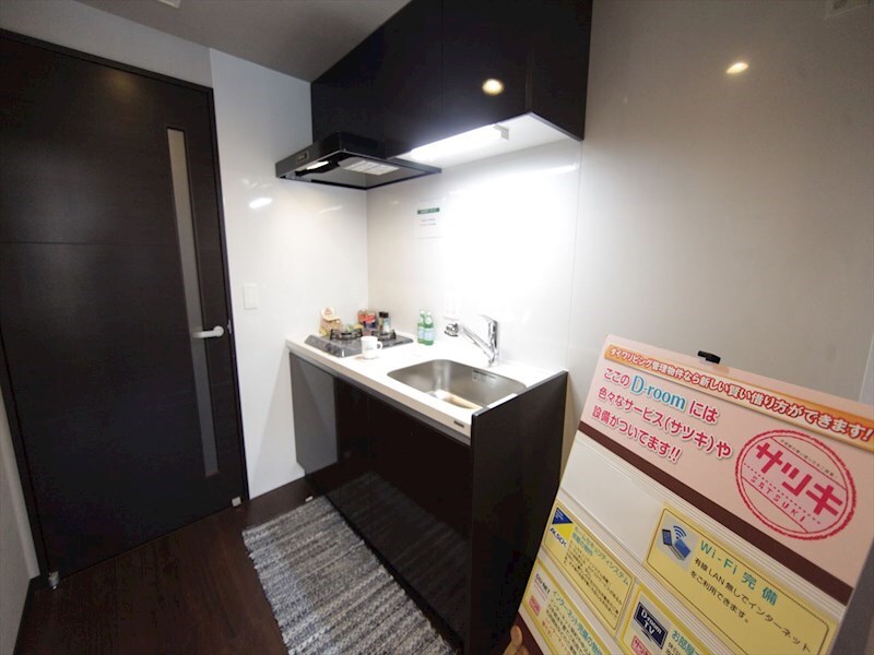 ロイヤルスクエア徳川の物件内観写真