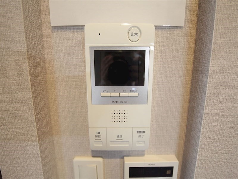 ロイヤルスクエア徳川の物件内観写真