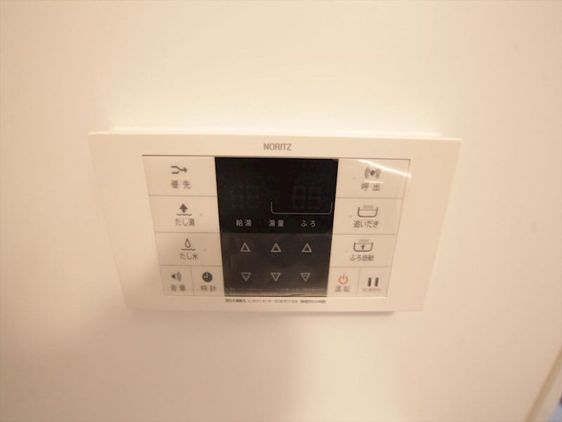 ロイヤルスクエア徳川の物件内観写真