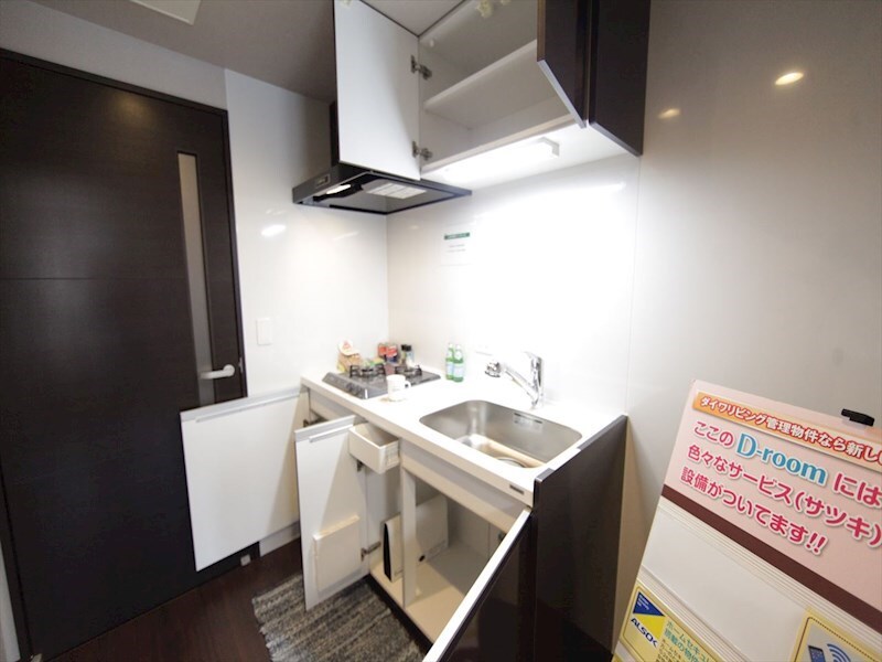 ロイヤルスクエア徳川の物件内観写真