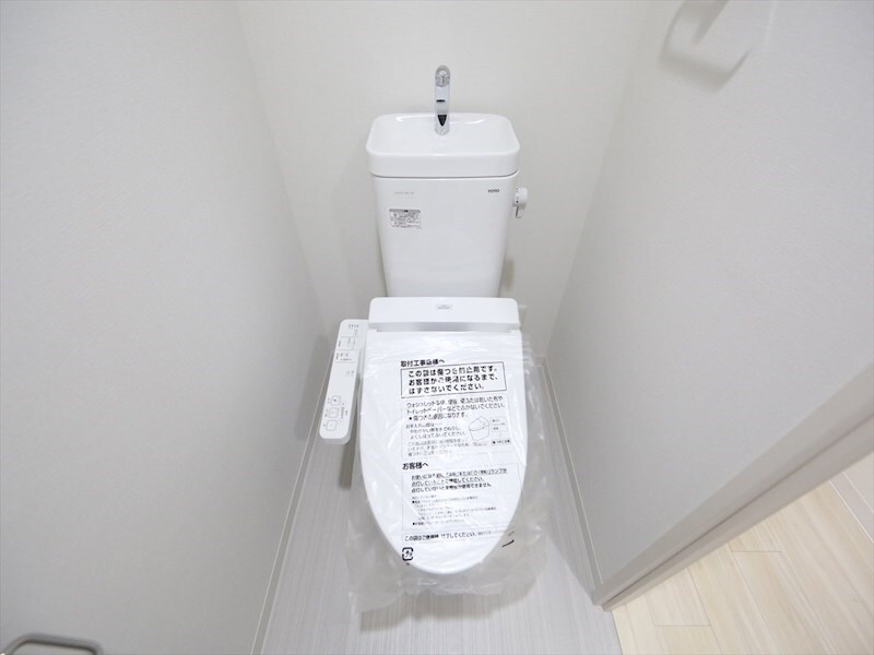 リ・ブラン東別院の物件内観写真