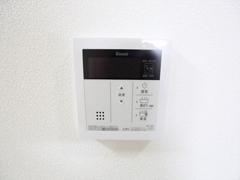 リ・ブラン東別院の物件内観写真