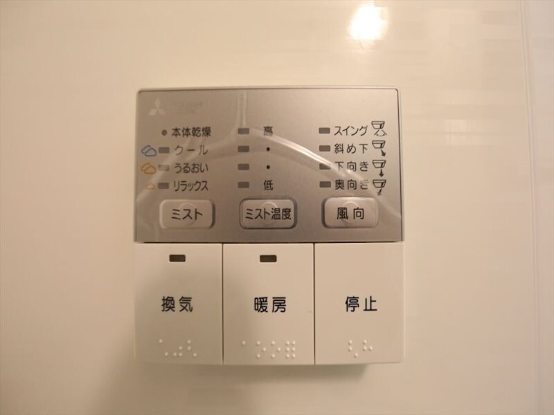 ダイワシティー中村公園の物件内観写真