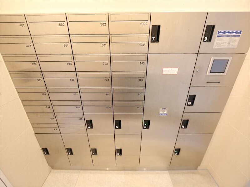 ダイワシティー中村公園の物件内観写真