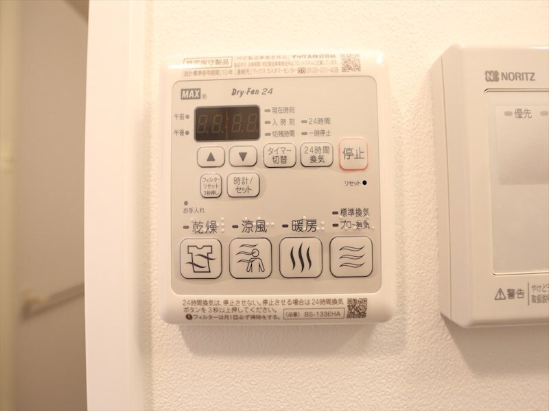 アデグランツ上前津の物件内観写真