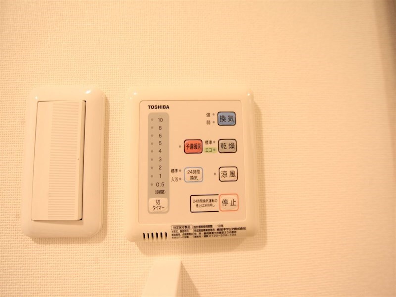 ＬＵＭＩＮＯＵＳ千種（ルミノスチクサ）の物件内観写真