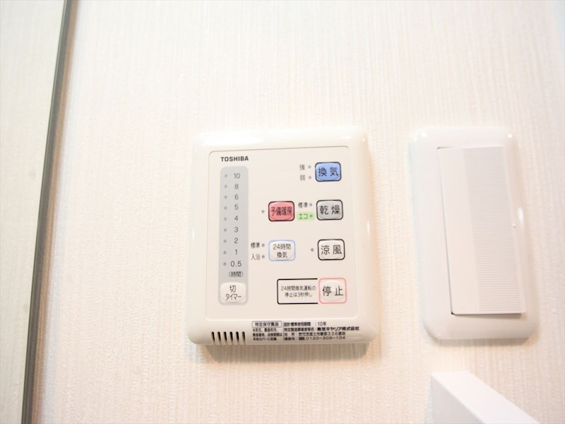 ＬＵＭＩＮＯＵＳ千種（ルミノスチクサ）の物件内観写真