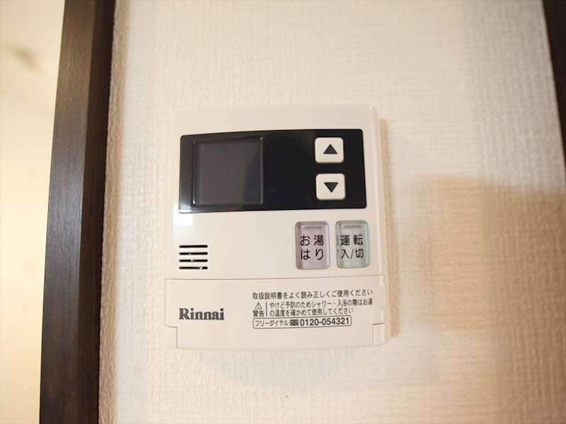 エントピア桜山の物件内観写真