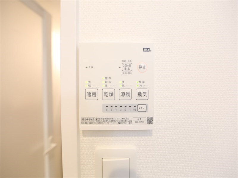 ルーエ金山の物件内観写真