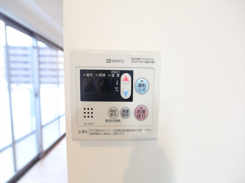 ルーエ金山の物件内観写真