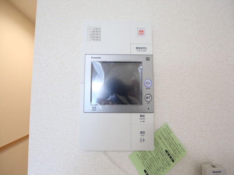 ラフォーレ金山の物件内観写真