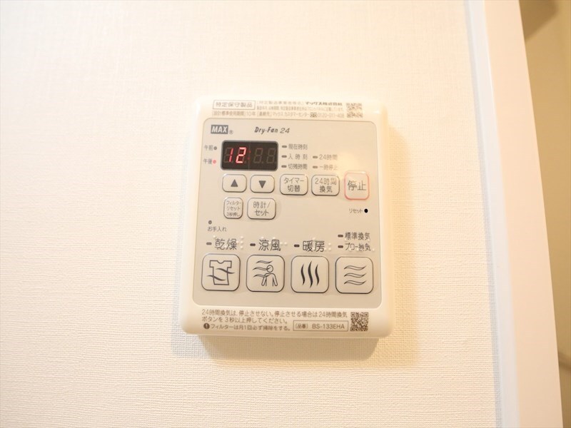 Ｓ－ＲＥＳＩＤＥＮＣＥ志賀本通の物件内観写真