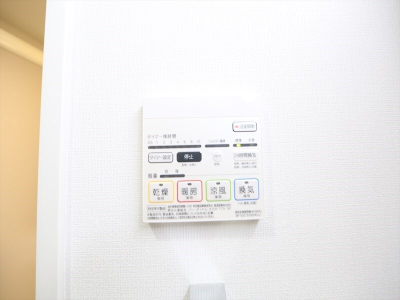 エスカルコートの物件内観写真