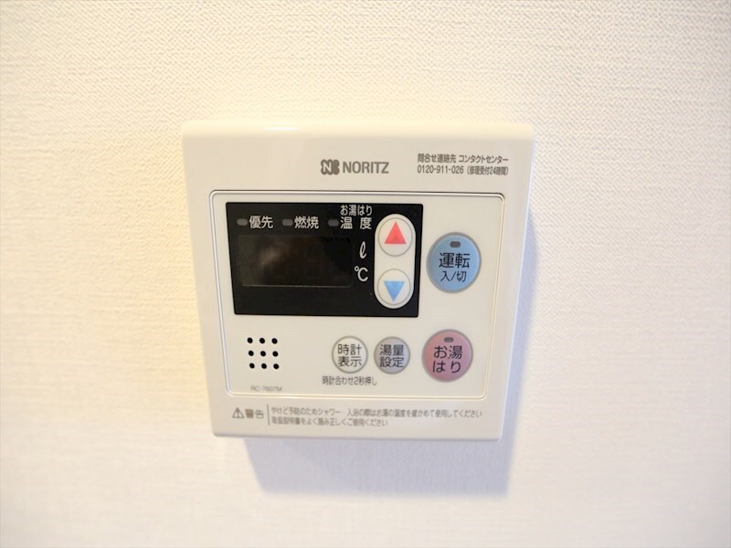 メイクスデザイン上前津の物件内観写真