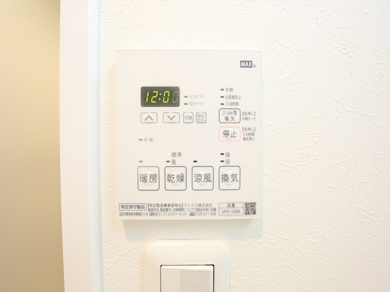 レジデンシア花の木の物件内観写真