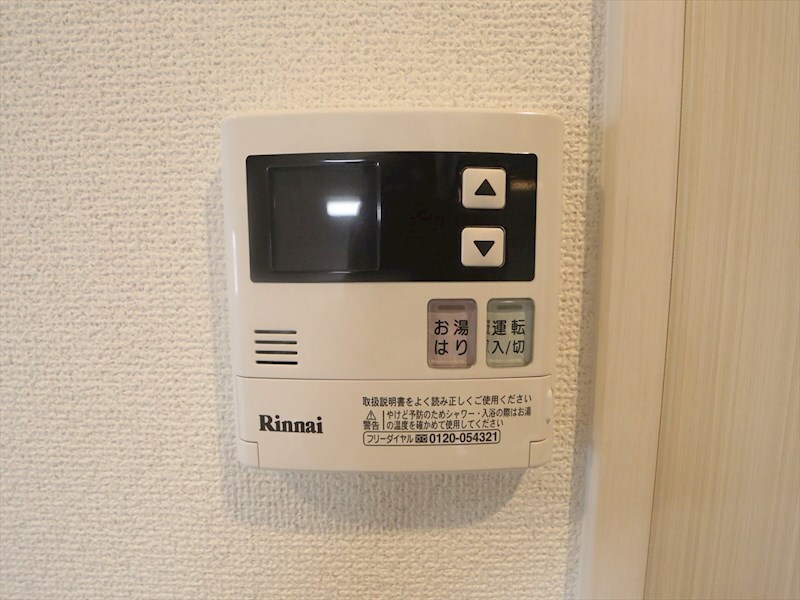 レジデンシア花の木の物件内観写真