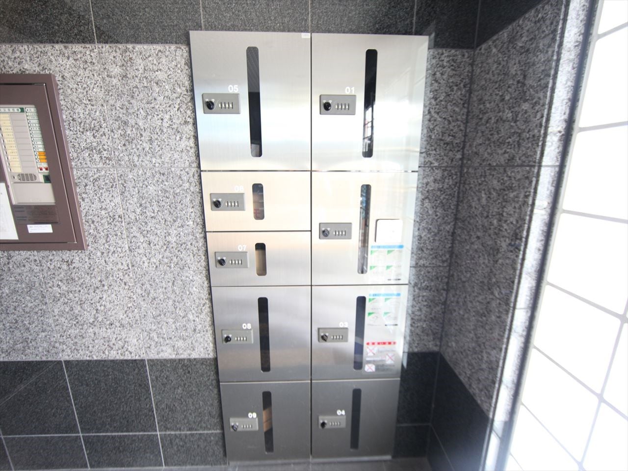 本州守山ビルの物件内観写真