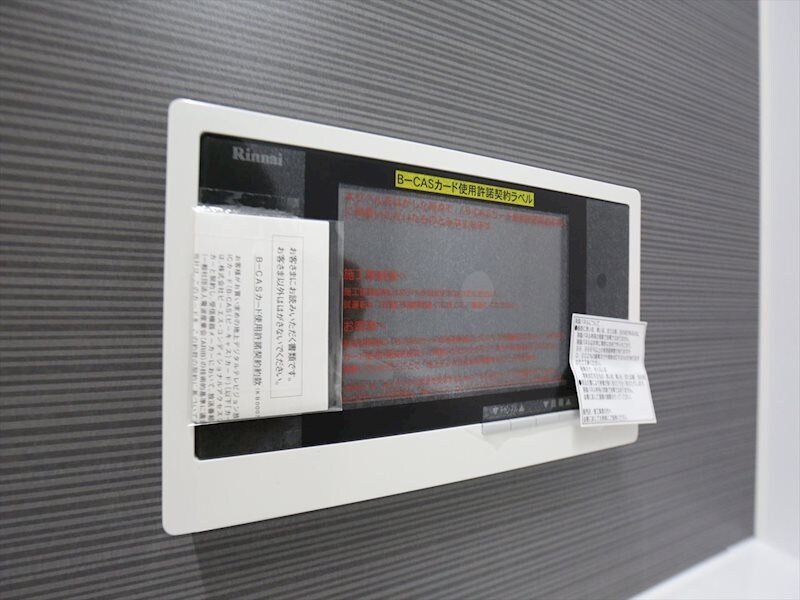 SPACE CUBE HONJIN（スペースキューブホンジン）の物件内観写真