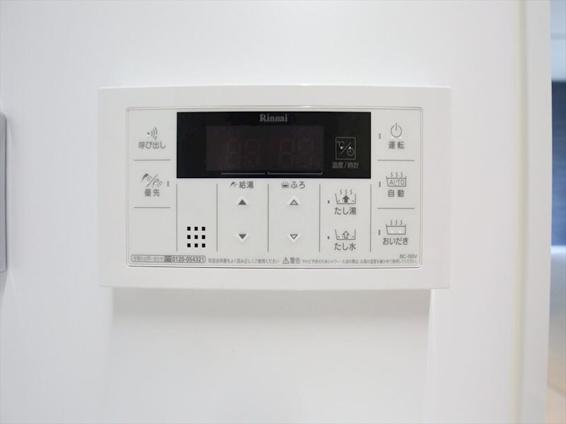 SPACE CUBE HONJIN（スペースキューブホンジン）の物件内観写真