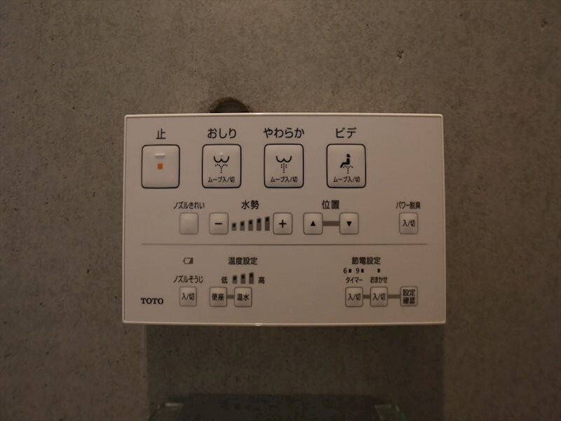 SPACE CUBE HONJIN（スペースキューブホンジン）の物件内観写真