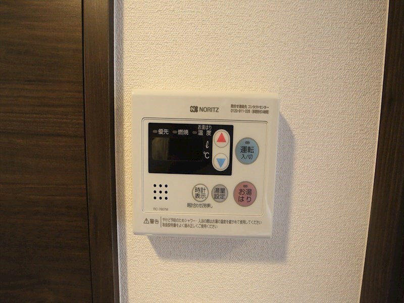 プレサンス錦通ＴＨＥ葵の物件内観写真