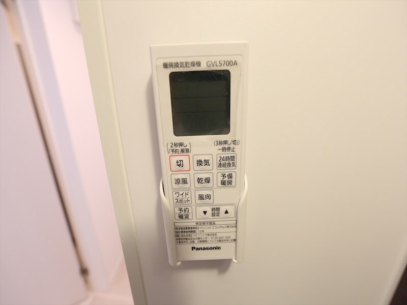 Ｓｔｅｌｌａ星宮の物件内観写真