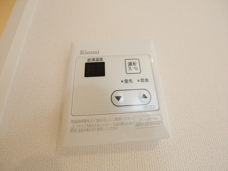 Ｓｔｅｌｌａ星宮の物件内観写真