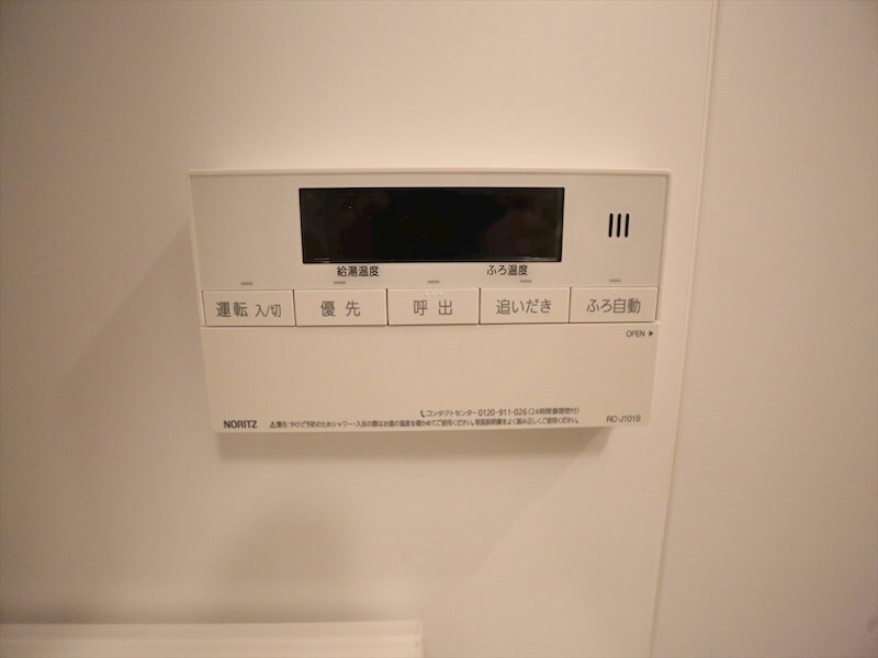 エステムコート名古屋新栄IIアリーナの物件内観写真