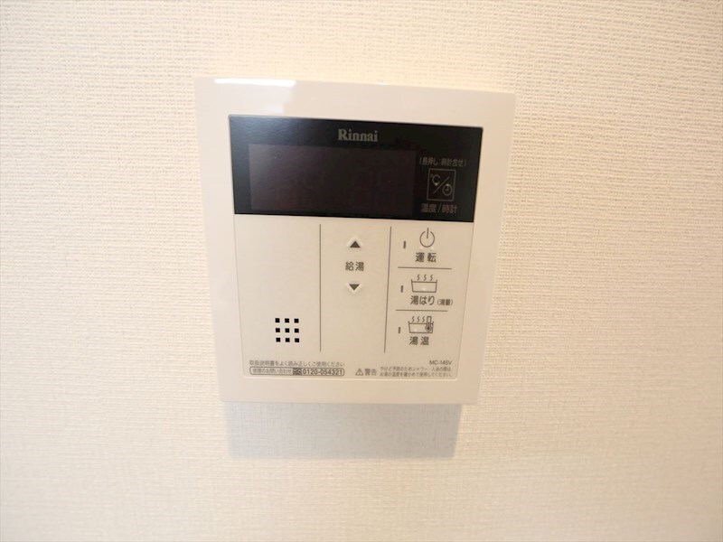 レジデンス東別院スクエアの物件内観写真