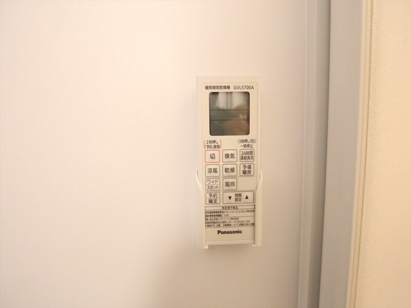 レガート野並の物件内観写真