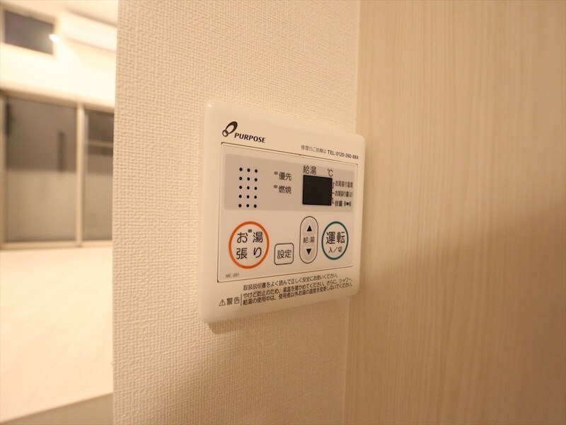 レガート野並の物件内観写真