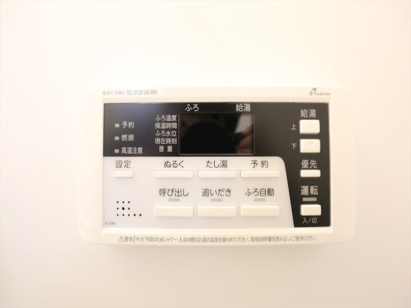 ハーモニーテラス靖国町IVの物件内観写真