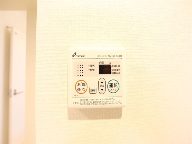 ハーモニーテラス靖国町IIIの物件内観写真