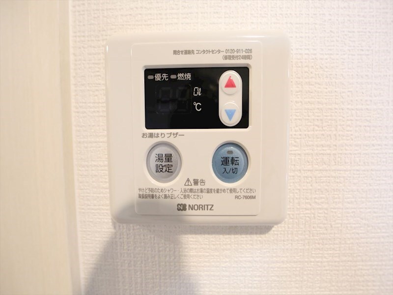 エスリード大須観音プリモの物件内観写真