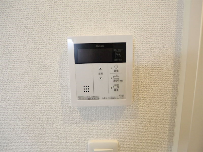 Ｇｏｋｉｓｏ　Ｔｅｒｒａｃｅの物件内観写真