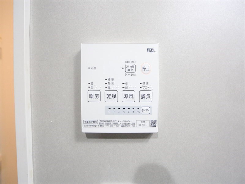 ブルノの物件内観写真